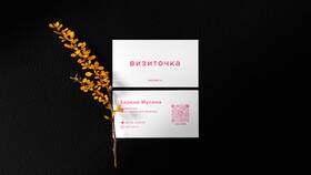 Адреса и реквизиты сторон: что писать в Savage
