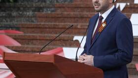 Акция 