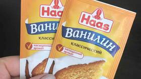 Цены на ванилин в магазинах Пятерочка в Savage