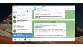 Что означает сброс аккаунта в Telegram в Savage