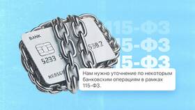 Что такое дебетовый оборот