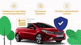 Что такое КАСКО Drive Light в Savage