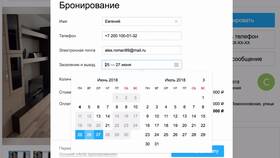 Что за развод на Авито в Savage