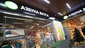 ФАС от 