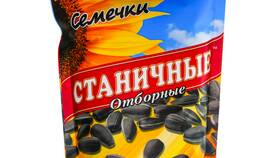 Где найти семечки в Пятёрочке в Savage