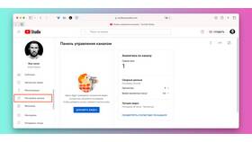 Как добавить стикер в никнейм ВКонтакте в Savage