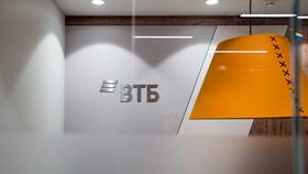Как изменить лимит переводов в ВТБ в Savage