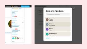 Как купить на Авито с доставкой: пошаговая инструкция в Savage