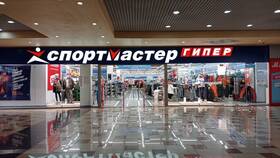 Как можно списывать в Спортмастере в Savage