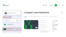 Как настраивать карту в Mobile в Savage