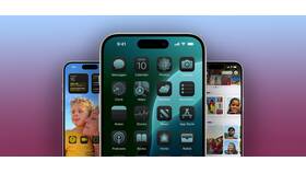 Как настроить инвестиции на iPhone в Savage