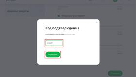 Как настроить лимит по карте СберБанка в Savage