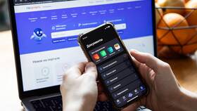 Как оформить проездной билет школьнику через Госуслуги в Savage
