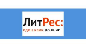 Как отключить подписку IVI с карты ВТБ в Savage