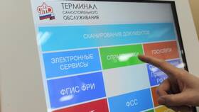 Как получить пластиковую карту СНИЛС в Savage