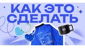 Как пополнить баланс Ozon через банкомат ВТБ в Savage