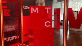 Как пополнить интернет-трафик на МТС в Savage
