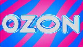 Как пополнить подарочную карту Ozon в Savage