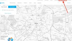 Как посмотреть тариф Йота на телефоне в Savage