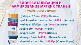 Как приглашать людей в Орифлейм: эффективные методы в Savage