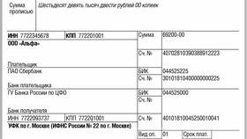 Как рассчитать налог по кадастровой стоимости в Savage