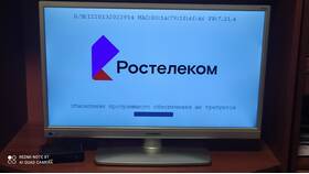 Как разблокировать приставку Ростелеком в Savage