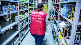 Как сделать заказ в Самокате в Savage
