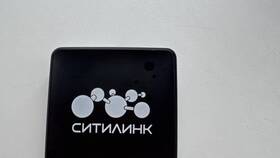 Как смотреть фильмы в Ситилинк в Savage