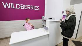 Как вернуть товар на ПВЗ Wildberries в Savage
