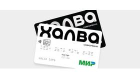 Как выбрать кэшбэк в Халве в Savage