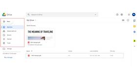 Как загрузить документ на Google Диск в Savage