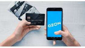 Как заказать детскую карту Ozon в Savage