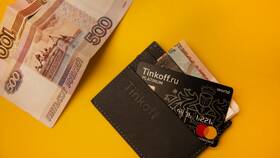 Как закрыть карту Тинькофф через телефон в Savage