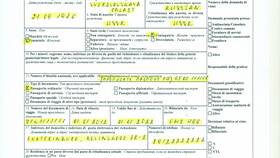 Как записаться на подачу визы в Италию в Savage