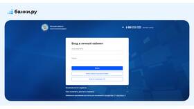 Как записаться в налоговую юридическому лицу в Savage