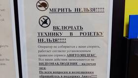 Почему Авито не дает доставку в Savage