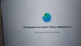 Почему может быть закрыт Сбербанк в Savage
