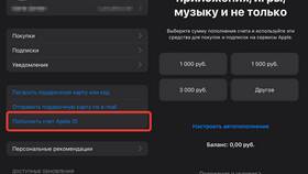 Почему не получается сменить тариф на МТС в Savage