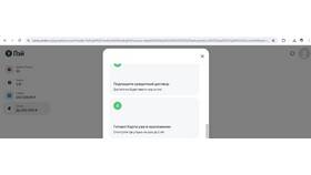 Почему не удается улучшить сплит в Savage