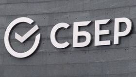 Причины ограничений на деятельность Сбербанка в Savage