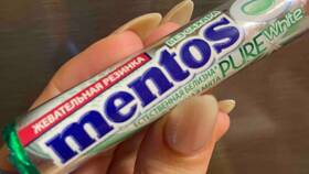 Сколько стоит Mentos в Пятерочке в Savage