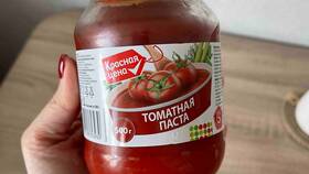 Сколько стоит томат в «Пятёрочке» в Savage