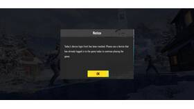 Взломали аккаунт PUBG Mobile: что делать в Savage