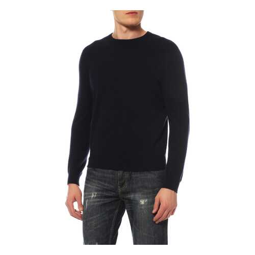 Джемпер мужской Mir cashmere 4-16-014WE синий 5XL RU в Savage