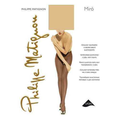 Колготки Philippe Matignon MIRO 15 / Playa Nature (Светло-телесный) / 5 (XL) в Savage