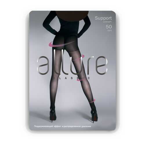 Колготки женские ALLURE ALL SUPPORT 50 коричневые 2 (S) в Savage